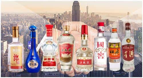 定西市回收名酒