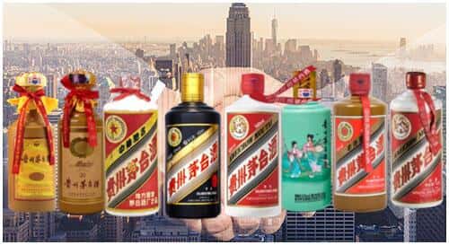 定西市回收茅台